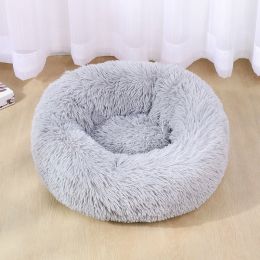 Dog Bed Super Soft Washable Long Plush -Light Gray-40cm