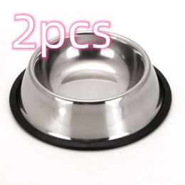 Classic Stainless-Steel Bowls -5.9 inches, 2pcs