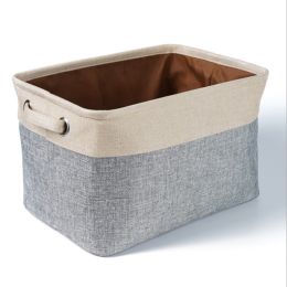 Dog Toy Basket: Beige-1PCS