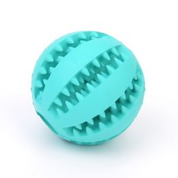 Rubber Mint Feeding Ball, Built-in Food Storage Bin-5cm Blue