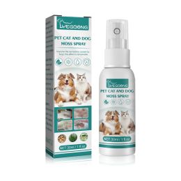 Pet Skin Medicine Spray For Dogs, Universal Mite Skin : 30ml