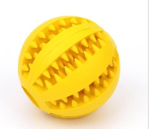 Rubber Mint Feeding Ball, Built-in Food Storage Bin-5cm Yellow
