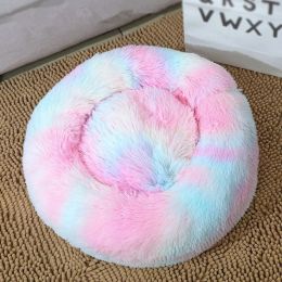 Dog Bed Super Soft Washable Long Plush -Colors-40cm