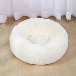 Dog Bed Super Soft Washable Long Plush -White-60cm