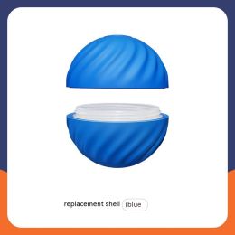 Pet Dog Rubber Ball Toys For Dogs: Replacement Shell Blue