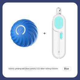 Pet Dog Rubber Ball Toys For Dogs: Blue Ball Blue Scissors