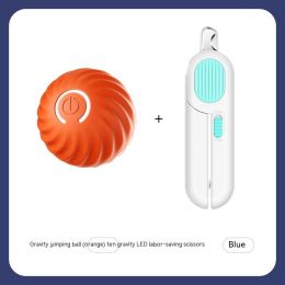 Pet Dog Rubber Ball Toys For Dogs : Orange Ball Blue Scissors